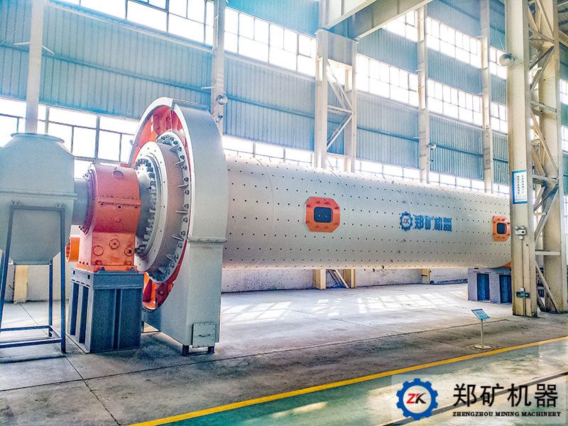 鋁灰球磨機
